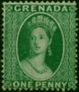 Grenada 1875 1d Green SG14 P.14 Fine & Fresh LMM  Queen Victoria (1840-1901) Rare Stamps