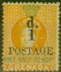Valuable Postage Stamp from Grenada 1886 1d on 1 1/2d Orange SG37 Fine Mtd Mint Stamp