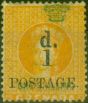 Old Postage Stamp from Grenada 1886 1d on 1s Orange SG38 Fine Mtd Mint