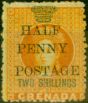 Old Postage Stamp from Grenada 1889 1/2d on 2s Orange SG43 Fine & Fresh Lightly Mtd Mint