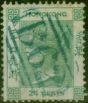 Rare Postage Stamp Hong Kong 1862 24c Green SG5 Good Used (3)