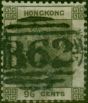 Valuable Postage Stamp Hong Kong 1862 96c Brownish Grey SG7 Good Used (2)