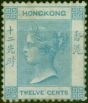 Rare Postage Stamp from Hong Kong 1865 12c Pale Greenish Blue SG12 Fine Unused