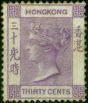 Collectible Postage Stamp from Hong Kong 1871 30c Mauve SG16 Fine Unused