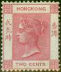 Old Postage Stamp Hong Kong 1882 2c Rose-Pink SG32a Good MM