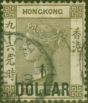 Rare Postage Stamp from Hong Kong 1885 $1 on 96c Grey-Olive SG42 Fine Used (1)