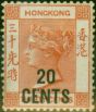 Collectible Postage Stamp Hong Kong 1885 20c on 30c Orange-Red SG40 Fine & Fresh MM