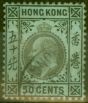 Valuable Postage Stamp from Hong Kong 1911 50c Black-Green SG98 Fine Used