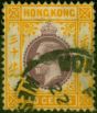 Rare Postage Stamp from Hong Kong 1912 30c Purple & Orange-Yellow SG110 Fine Used (2)