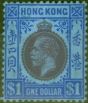 Rare Postage Stamp from Hong Kong 1921 $1 Purple & Blue-Blue SG129 Fine Mtd Mint
