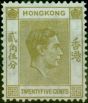 Valuable Postage Stamp Hong Kong 1938 30c Yellow-Olive SG151 Fine & Fresh VLMM