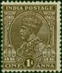 India 1934 1a Chocolate SG234 Fine LMM 
