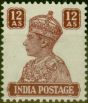 Rare Postage Stamp from India 1941 12a Lake SG276 Very Fine MNH