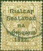 Old Postage Stamp from Ireland 1922 1s Bistre-Brown SG15 Fine Used