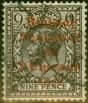 Rare Postage Stamp Ireland 1922 9d Agate SG8b Fine Used