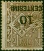 Italy 1923 10c on 1c Brown SG135a 'Surcharge Inverted' Fine MM  King George V (1910-1936) Rare Stamps