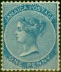 Valuable Postage Stamp from Jamaica 1884 1d Blue SG17 Fine Mtd Mint