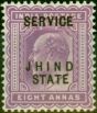 Valuable Postage Stamp from Jind 1903 8a Purple SG030 Fine Lightly Mtd Mint