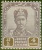Old Postage Stamp from Johore 1898 $4 Dull Purple & Brown SG52 Fine Very Lightly Mtd Mint