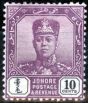 Old Postage Stamp from Johore 1911 10c Dull Purple & Black SG84a Fine Mtd Mint