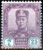 Collectible Postage Stamp from Johore 1912 25c Dull Purple & Green SG85 Fine Very Lightly Mtd Mint