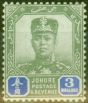 Old Postage Stamp from Johore 1918 $3 Green & Blue SG99 Fine & Fresh Lightly Mtd Mint