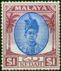 Kedah 1950 $1 Blue & Purple SG88 Fine LMM . King George VI (1936-1952) Mint Stamps