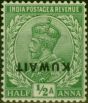 Rare Postage Stamp from Kuwait 1923 1 1/2a Emerald SG1Var Opt Inverted Fine MNH