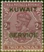 Old Postage Stamp from Kuwait 1929 2a Purple SG017 Fine MM