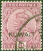 Rare Postage Stamp from Kuwait 1929 8a Reddish Purple SG23 Fine Used