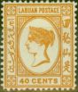 Rare Postage Stamp from Labuan 1893 40c Brown-Buff SG47a Fine Mtd Mint (5)