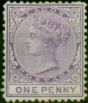 Old Postage Stamp Lagos 1874 1d Lilac-Mauve SG1 Good MM