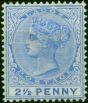 Old Postage Stamp from Lagos 1887 2 1/2d Blue SG31b Fine Mtd Mint