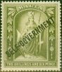 Rare Postage Stamp from Malta 1922 2s6d Olive-Grey SG112 Fine Mtd Mint