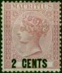 Mauritius 1878 2c Dull Rose SG83 Fine MM (2). Queen Victoria (1840-1901) Mint Stamps