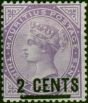 Mauritius 1886 2c on 38c Bright Purple SG116 Good MM . Queen Victoria (1840-1901) Mint Stamps