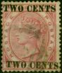 Mauritius 1891 2c on 4c Carmine SG118b 'Surch Double' Fine Used . Queen Victoria (1840-1901) Used Stamps