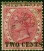 Mauritius 1891 2c on 4c Carmine SG118b 'Surch Double' Good Used . Queen Victoria (1840-1901) Used Stamps