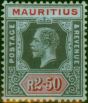 Old Postage Stamp Mauritius 1916 2R50 Black & Red-Blue SG202 Fine & Fresh MM