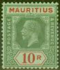 Rare Postage Stamp from Mauritius 1922 10R  Emerald Back Die II SG204d Fine Lightly Mtd Mint