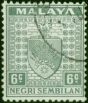 Negri Sembilan 1941 6c Grey SG28 V.F.U  King George VI (1936-1952) Valuable Stamps