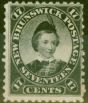 Collectible Postage Stamp from New Brunswick 1860 17c Black SG19 Fine Unused