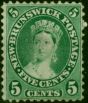New Brunswick 1860 5c Deep Green SG15 Good Unused Queen Victoria (1840-1901) Collectible Stamps