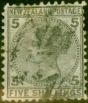 Valuable Postage Stamp from New Zealand 1878 5s Grey SG186 Good Used