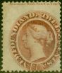 Valuable Postage Stamp from Newfoundland 1865 12c Red-Brown SG28 Fine Unused