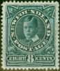 Collectible Postage Stamp from Newfoundland 1911 8c Greenish Blue SG123a Fine & Fresh Mtd Mint
