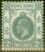 Old Postage Stamp from Hong Kong 1937 2c Grey SG118c Fine Lightly Mtd Mint
