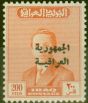 Old Postage Stamp from Iraq 1958 200f Red-Orange SG442 V.F Very Lightly Mtd Mint