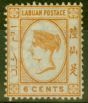 Collectible Postage Stamp from Labuan 1880 6c Orange-Brown SG6 Fine & Fresh Mtd Mint Signed Richter
