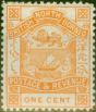 Collectible Postage Stamp from North Borneo 1892 1c Orange SG37 Fine Lightly Mtd Mint